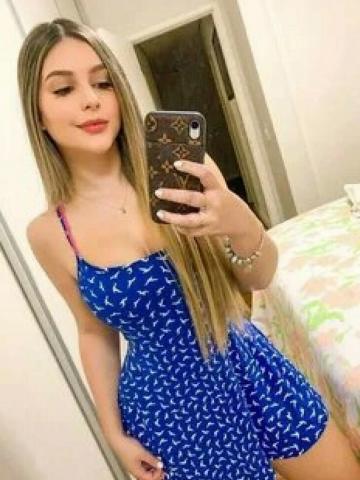Элина
